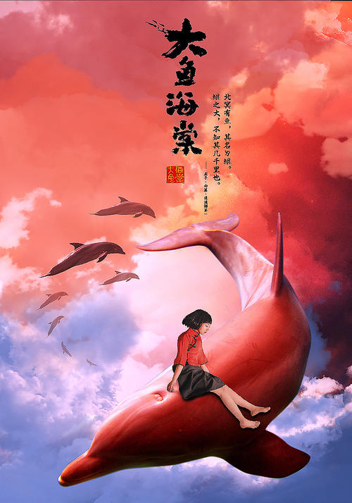 旺格努依理工学院学士证书